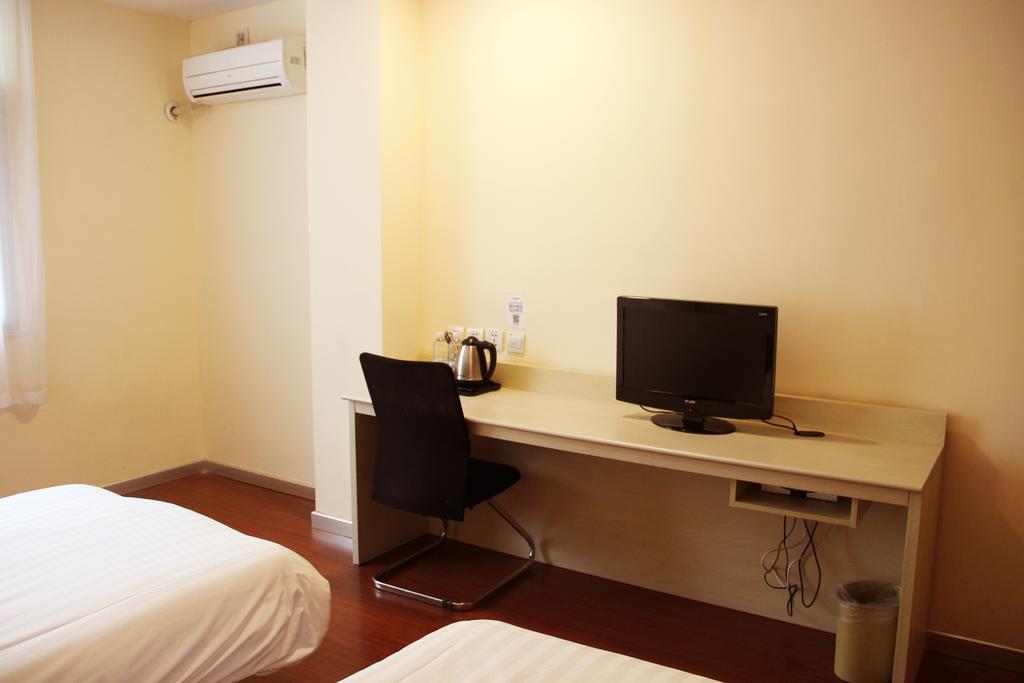 Hanting Hotel Beijing South Railway Station Habitación foto
