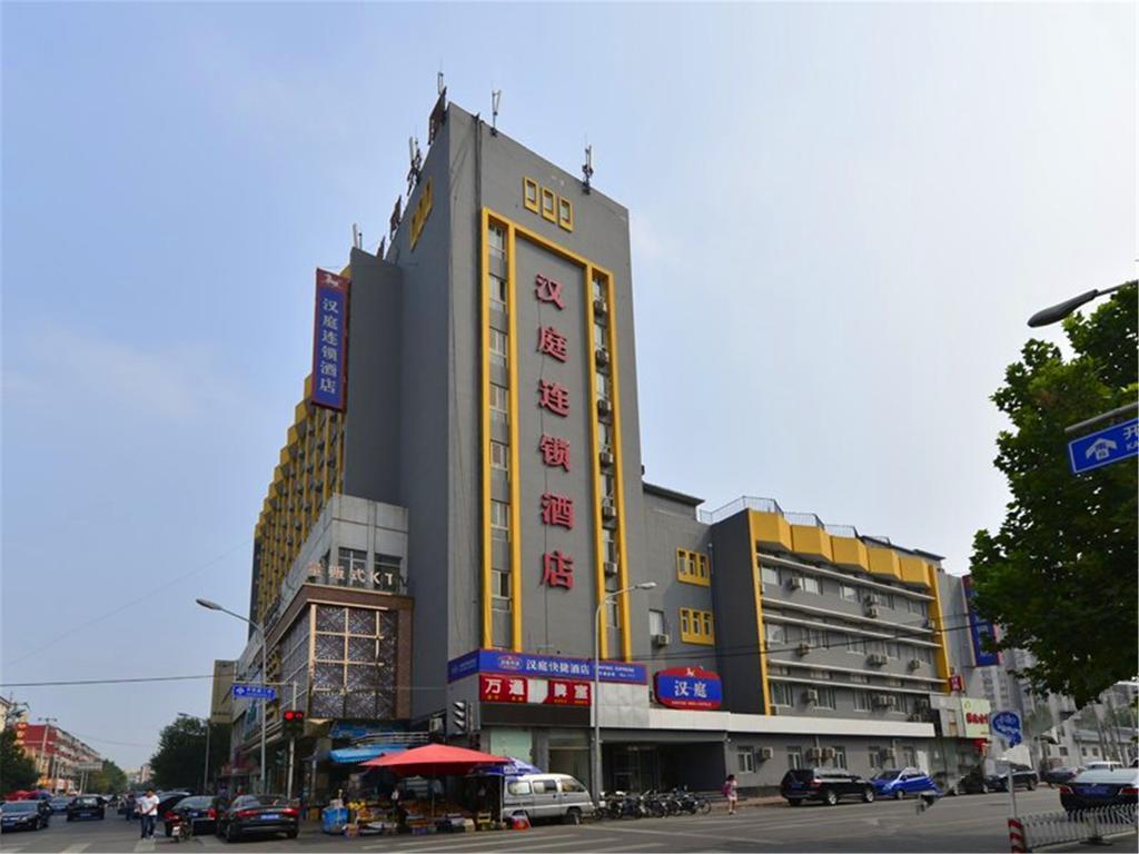 Hanting Hotel Beijing South Railway Station Exterior foto